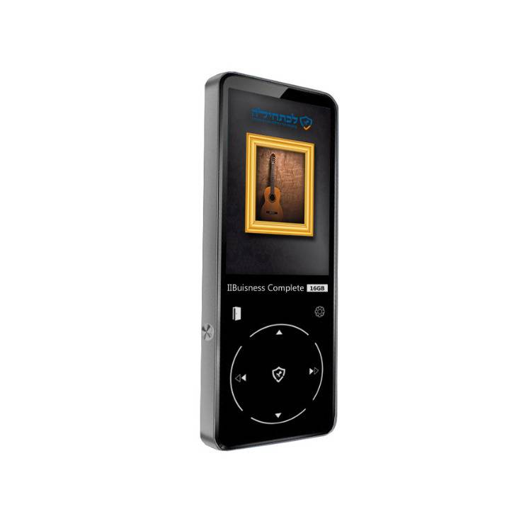 Samvix IBusiness Plus 2.0 16GB Kosher Sport MP3 Player (Silver)