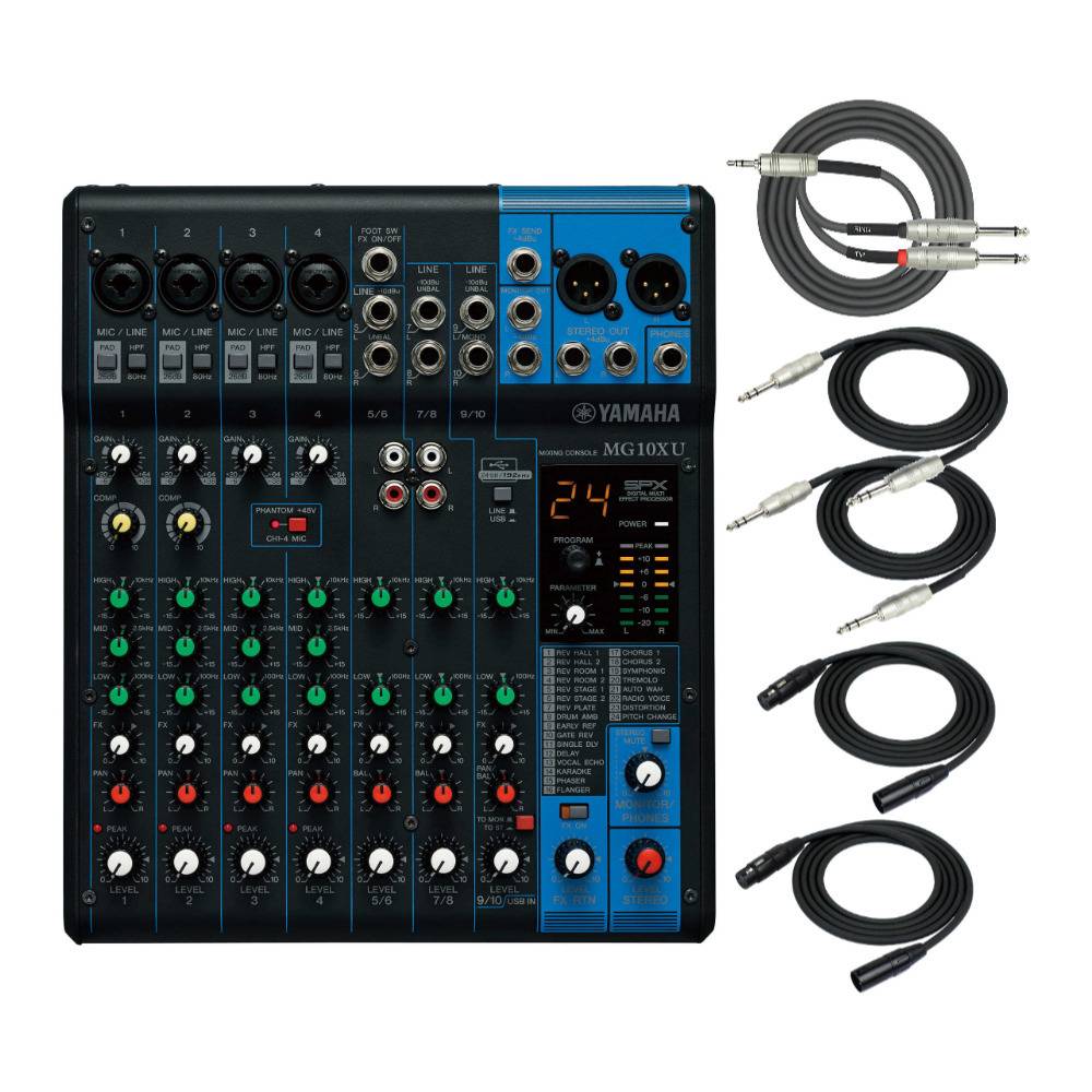 Yamaha MG10XU 10-Input Stereo Mixer with FX Bundle Including 1/4-Inch TRS Cables, Cables, and Cable